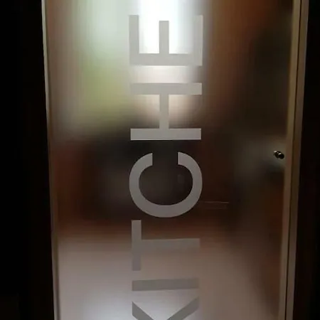 A Casa Di Juno 